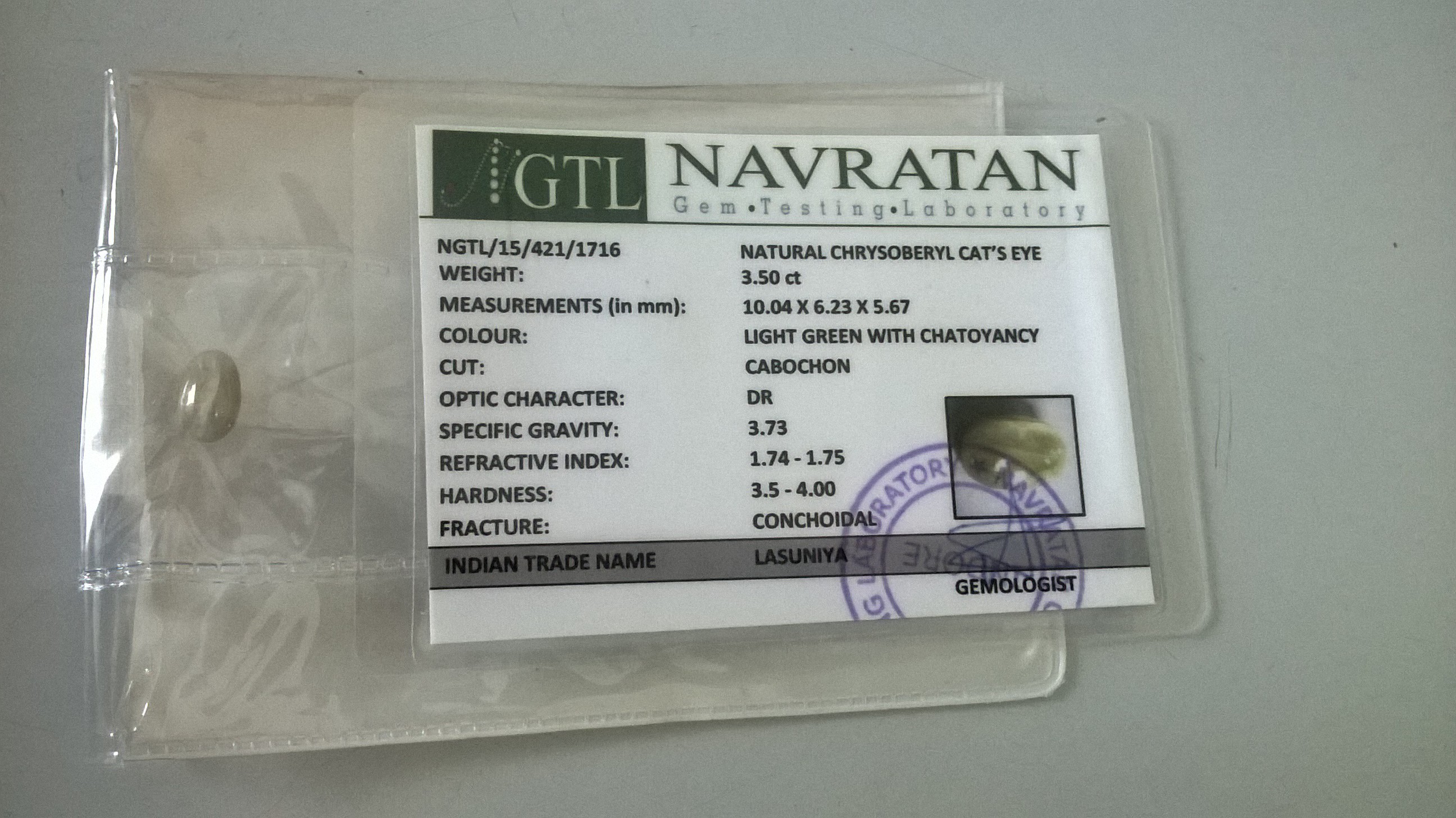3.5 Cts Certified 100% Natural Chrysobery Cateye Cabochon Shape Loose Gemstone (Size : 10.04X6.23X5.67 MM)
