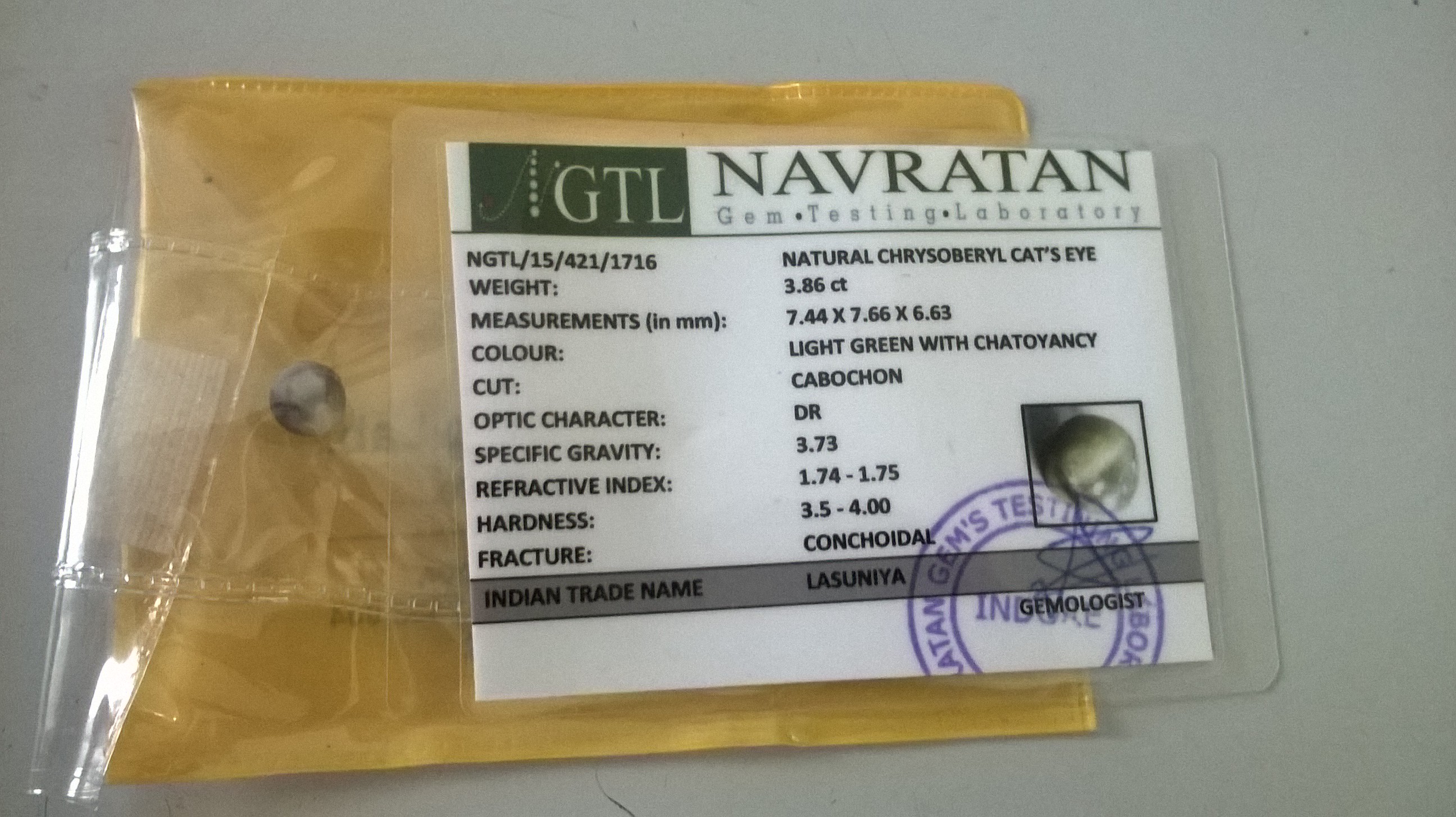 3.86 Cts Certified 100% Natural Chrysobery Cateye Cabochon Shape Loose Gemstone (Size : 7.44X7.66X6.63 MM)